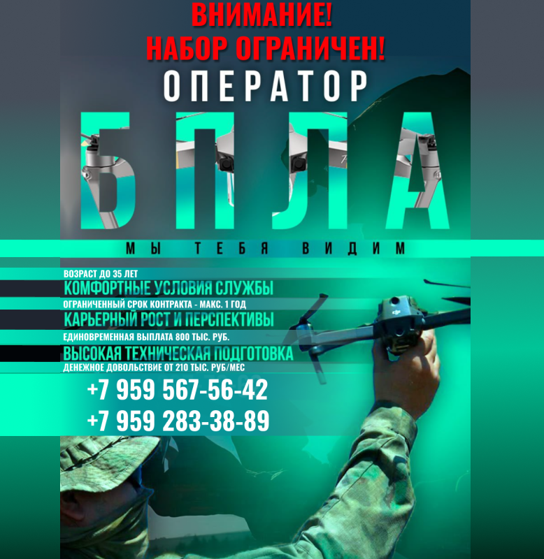 /netcat_files/userfiles/Frame_81_1.png.
