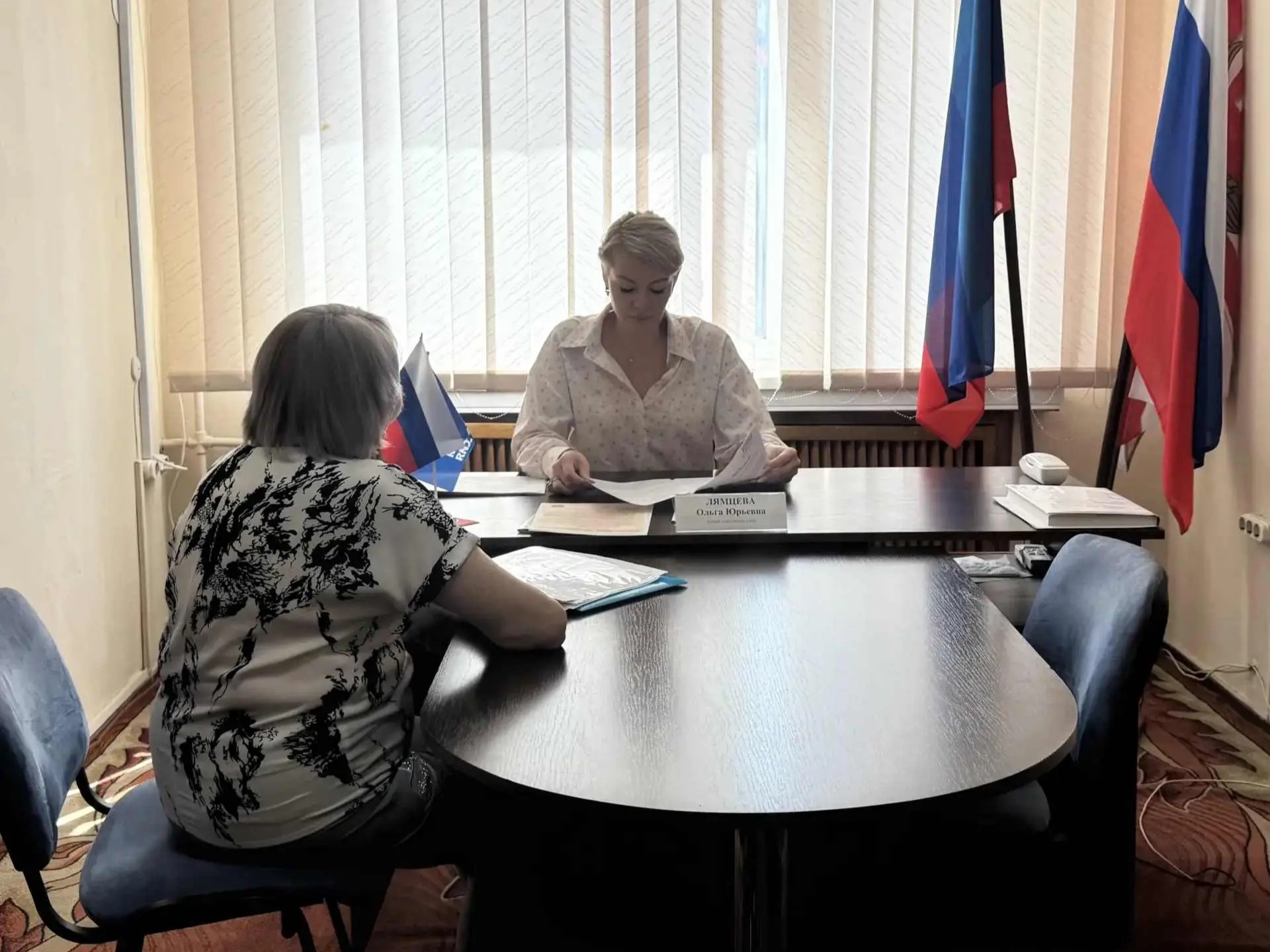 Первый заместитель главы Администрации городского округа провела личный прием граждан..
